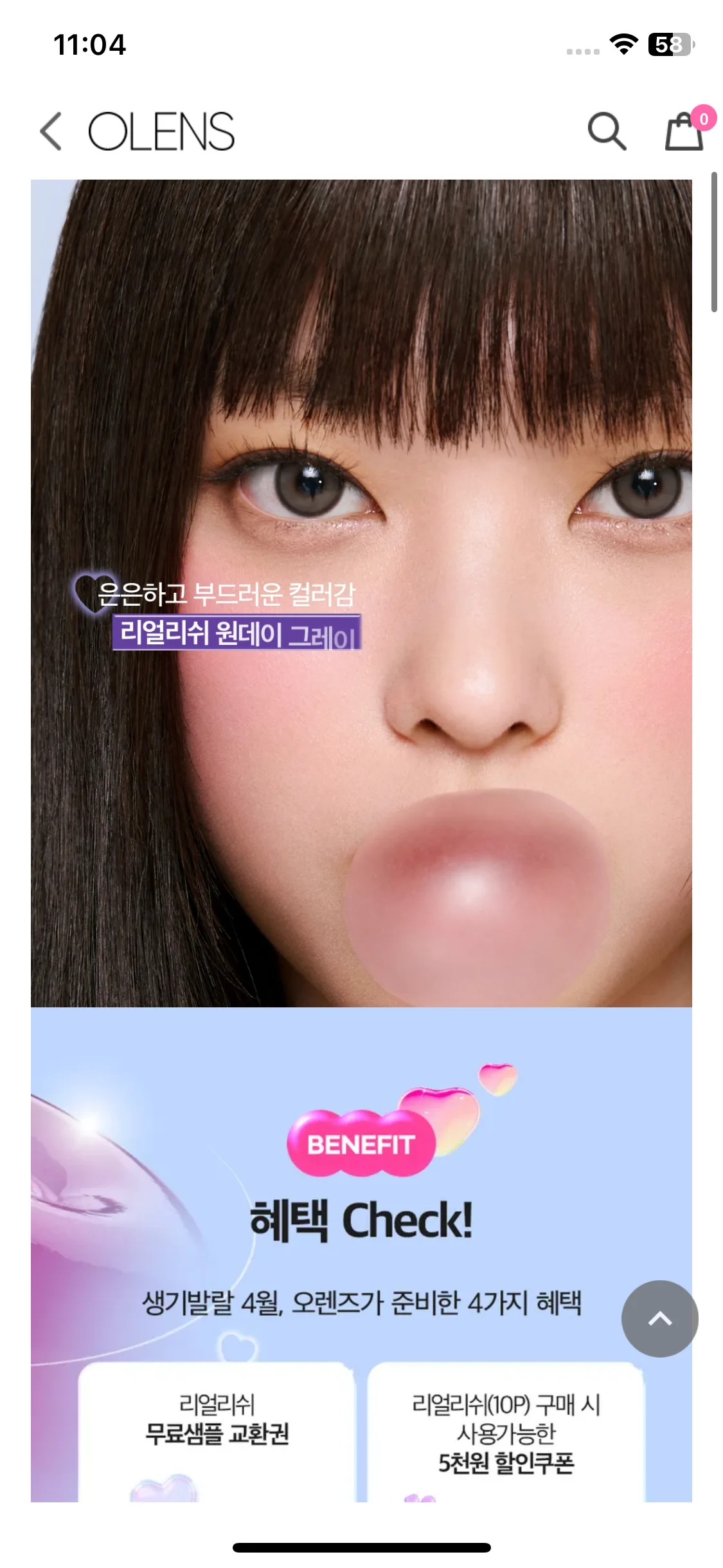 Test Image 2